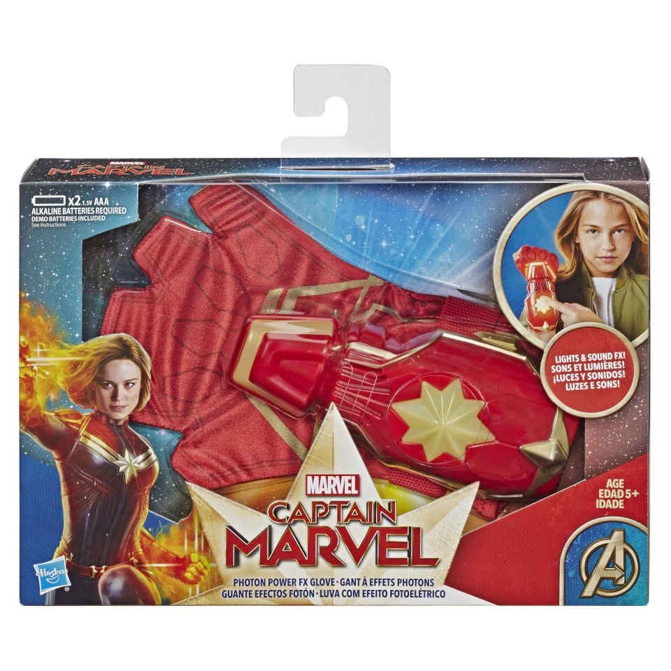 Captain Marvel Power Glove Box